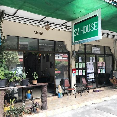 Hotel Sv. House Jomtien Beach Zewnętrze zdjęcie